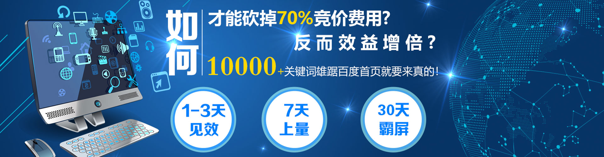 巴音郭楞朋友圈信息流