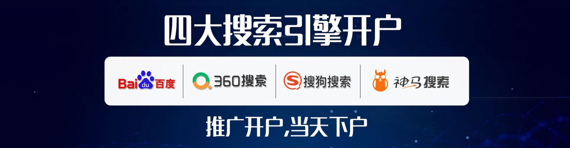 巴音郭楞微博信息流