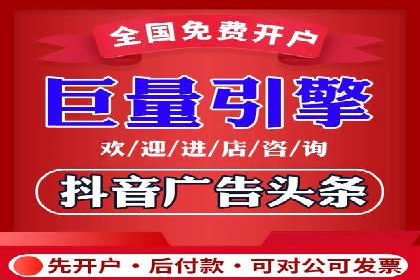 竞价广告推广成功案例：看这家公司如何玩转竞价市场
