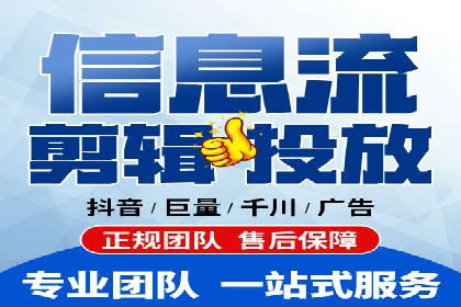 谷歌竞价策略：如何避免广告欺诈